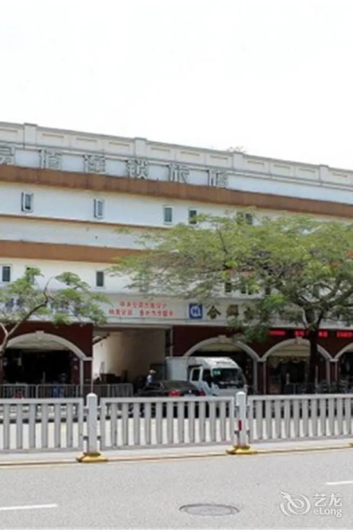 100 Inn Shenzhen Nanxin Road