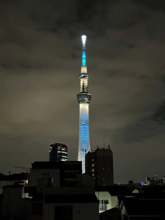 Nikaido Sky Terrace