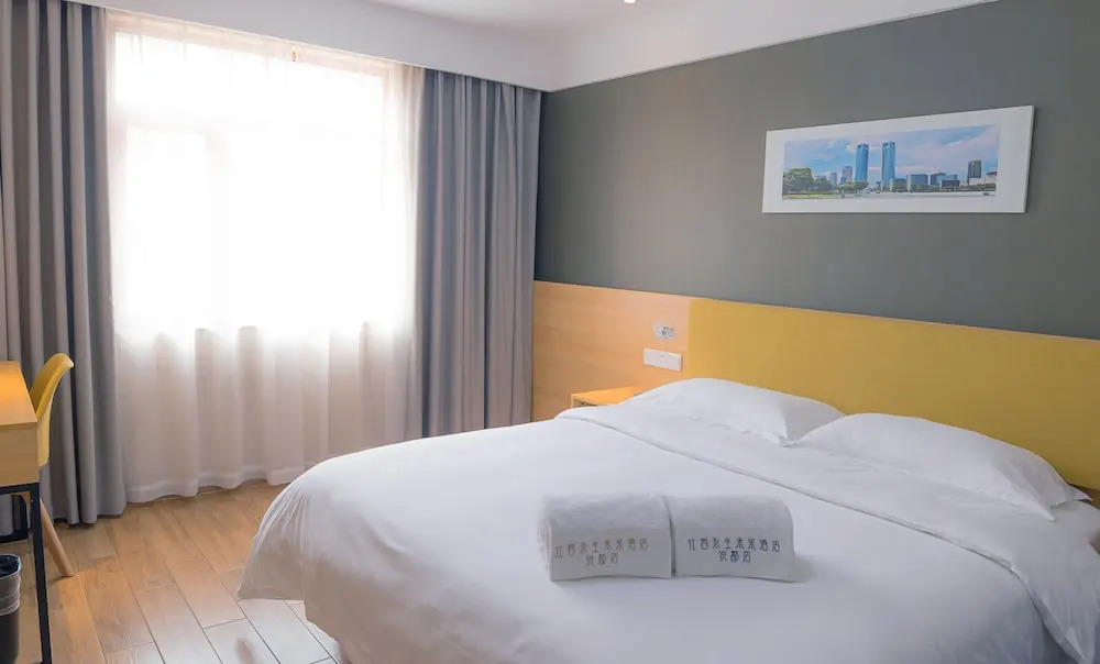 YONG SHENG WEI LAI Hotel