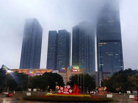 Xingxing Apartment