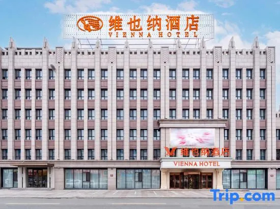 Vienna Hotel