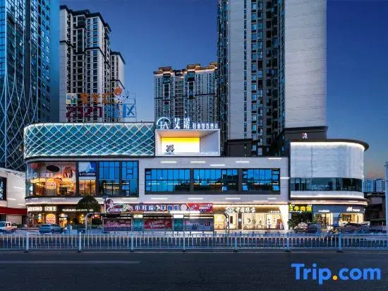 OIAINOL Light Luxury Smart Selection Hotel (Liupanshui High speed Railway Station Branch)