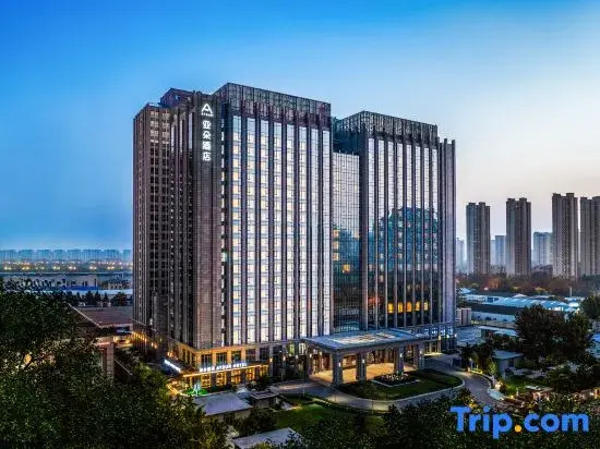 Atour Hotel Baoding East Station Hebei University New Campus