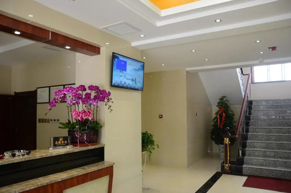 Linxia Hotel(临夏饭店)