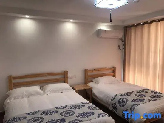 Yiyun Bieyuan Hostel