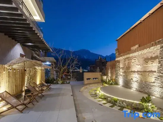 MaoXian·The Hidden House Hotel