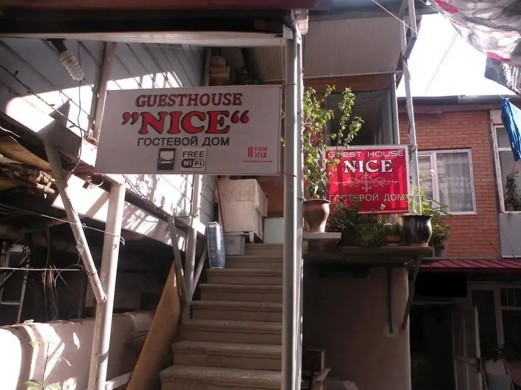 Guest House Nice