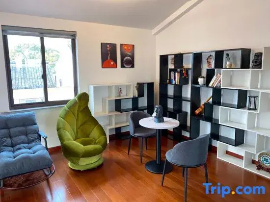 Nuanju Xiaoshe Homestay