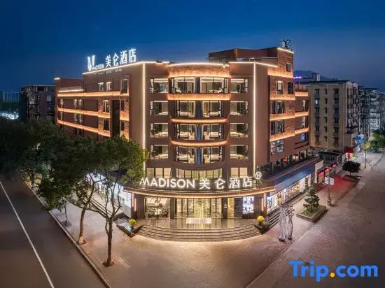 Madison Wenzhou Ouhai District Jinhong Food Street