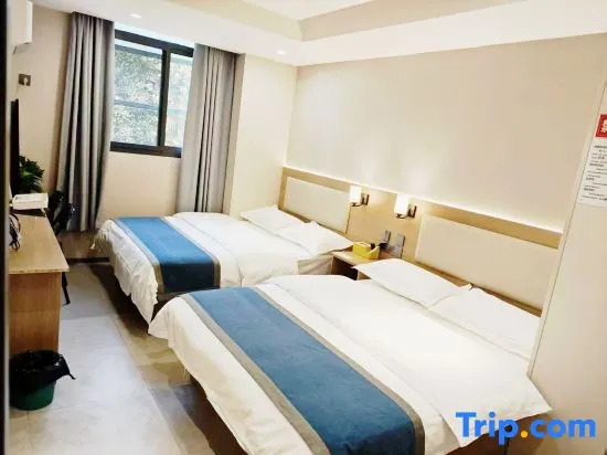 Xinyao Guesthouse (Nanjing Confucius Temple Scenic Area Branch)