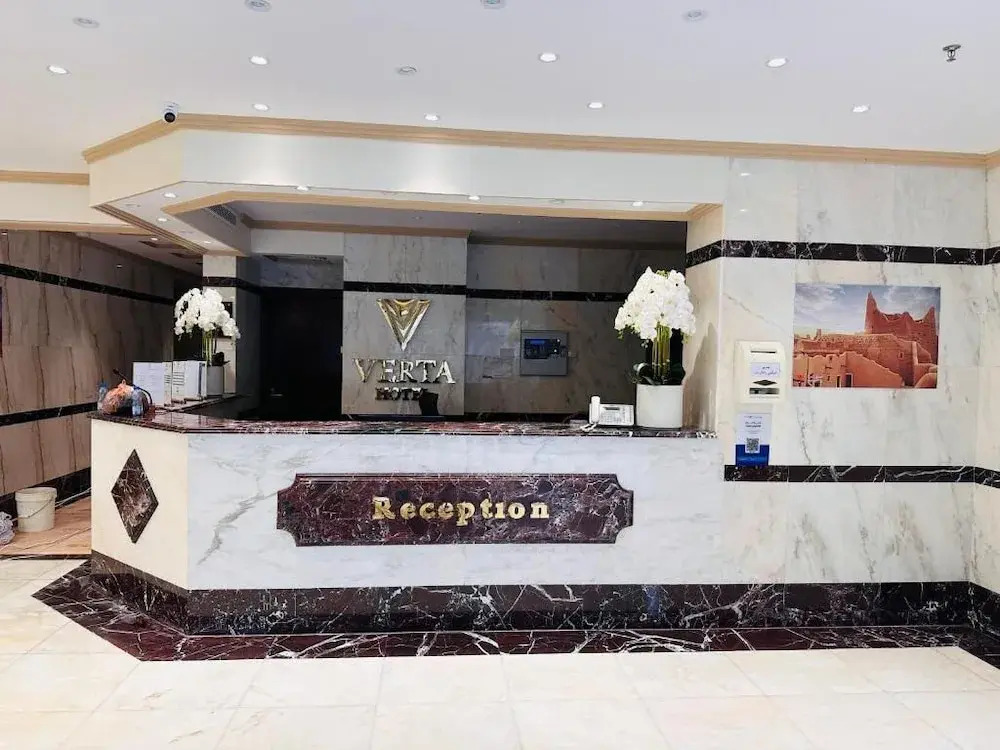 Verta Alshisha Hotel