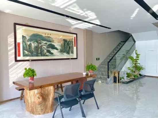 Suzhou Shenyuan Homestay