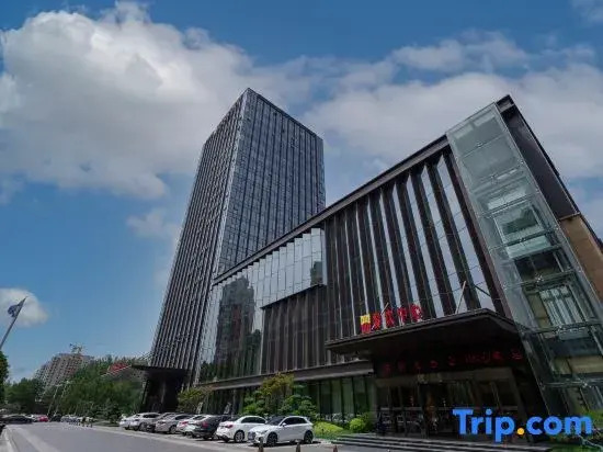 Yinan Tianlong Blue Horizon International Hotel