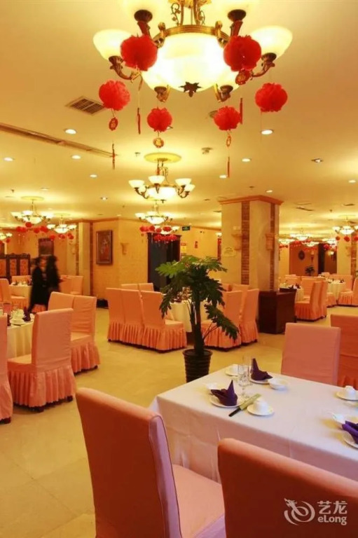 Century Yunjin Hotel Dujiangyan