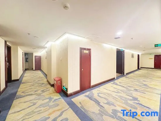Xiang He Hotel