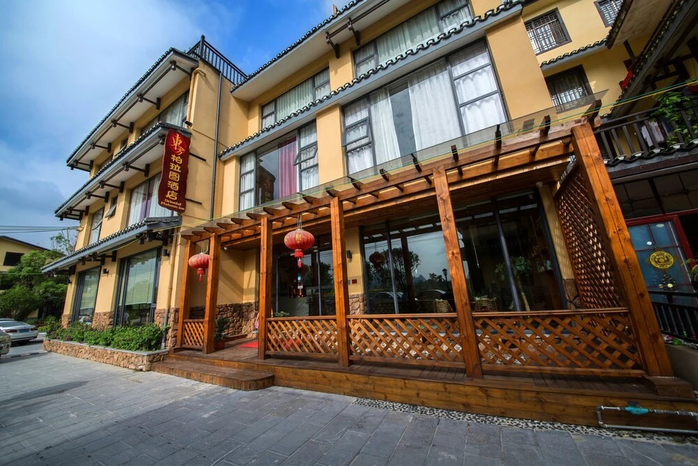 Oriental Platonic Inn