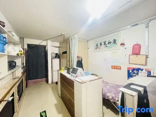 Urumqi Xingrong Hostel