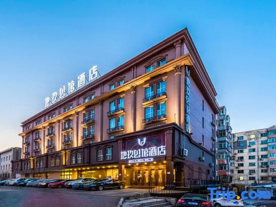 Diyu Mansion Hotel (Harbin Central Street)