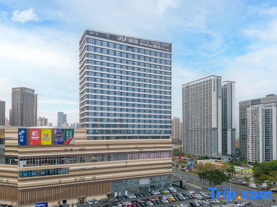 Xana Deluxe Hotel Foshan Kingbuy Center-佛山南海金铂中心希岸Deluxe酒店