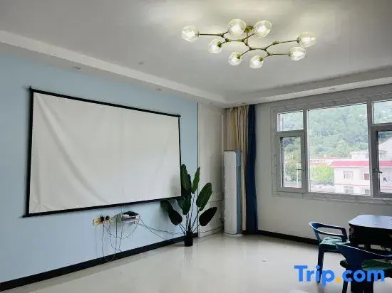 Nan Yue Mountain House