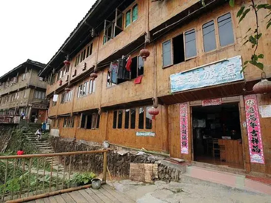 Longji Longsheng Tianti Inn