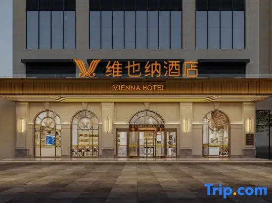 Vienna Hotel