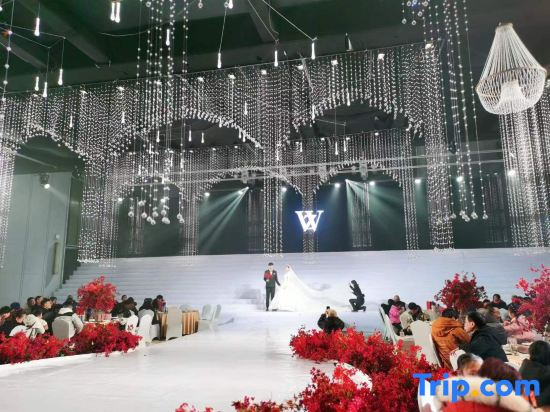 Galaxy Minyoun Chongqing Yunyang Hotel