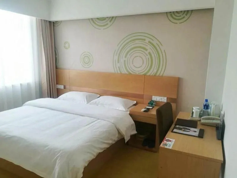Greentree Inn Beijing Fangshan District Liangxiang