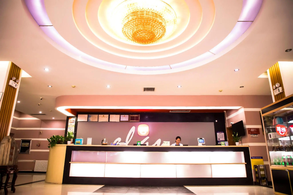Elan Inn Binzhou Huanghe Liu Road Darunfa Shopping Mall