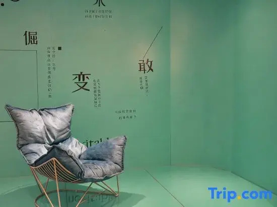 Xana Hotelle (Shenyang Sports Institute International Convention and Exhibition Center)
