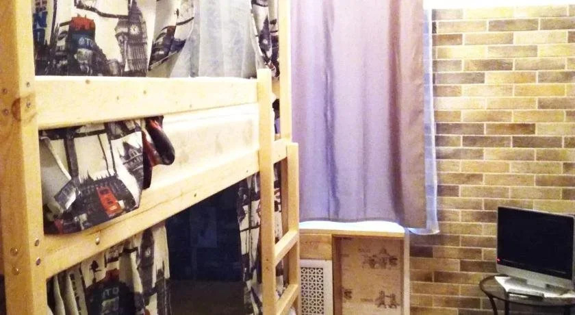 Checkpoint Hostel