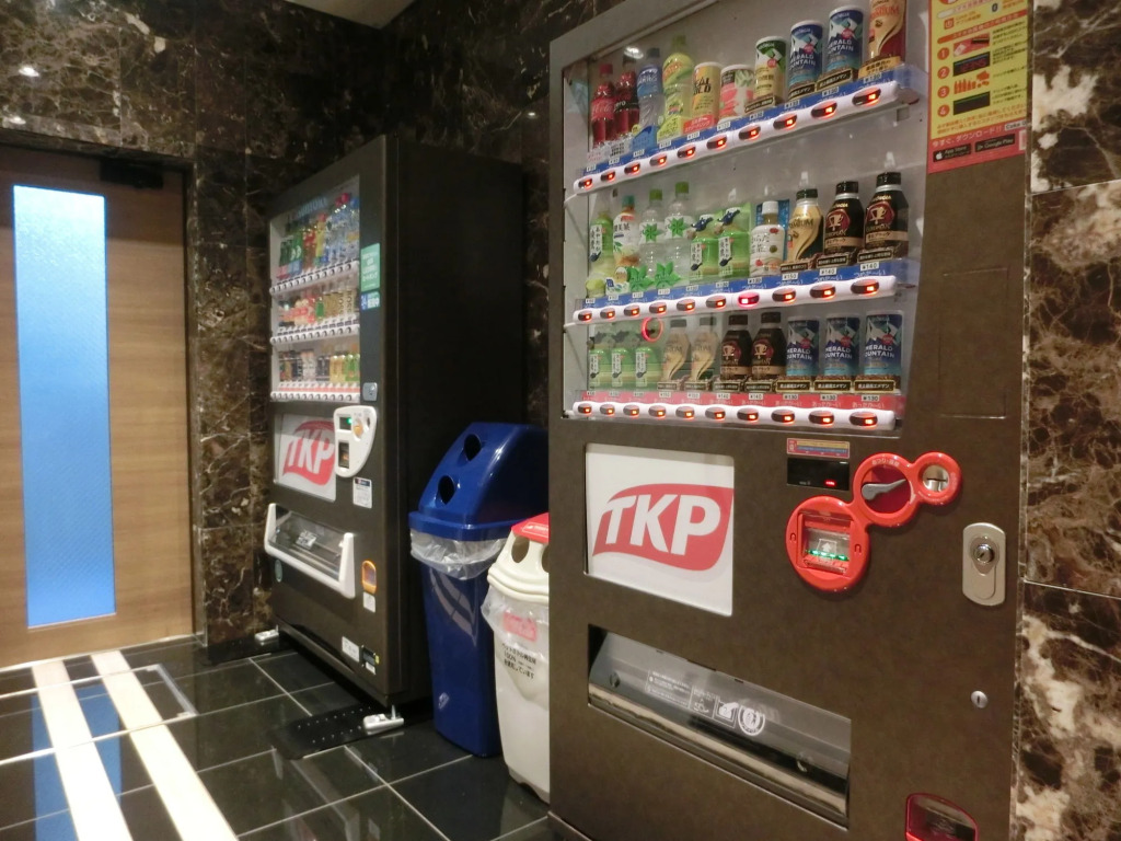 APA Hotel TKP Nippori Ekimae