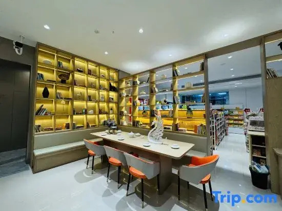 Xingjia Hotel (Ningbo Zhenhai Avenue Subway Station)