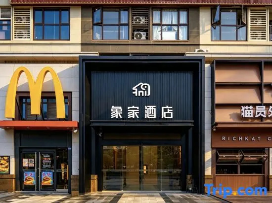 Xiangjia Hotel