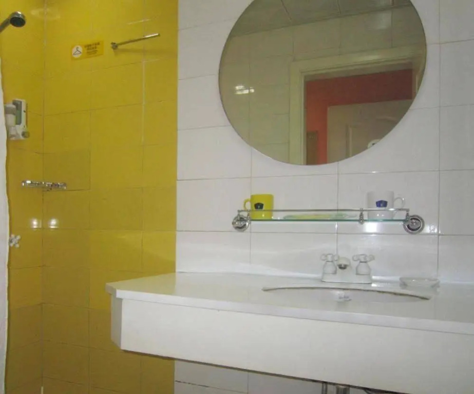 Home Inn Chongqing ShangQingSi