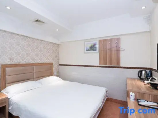 Wuhu Jiahua Express Hotel