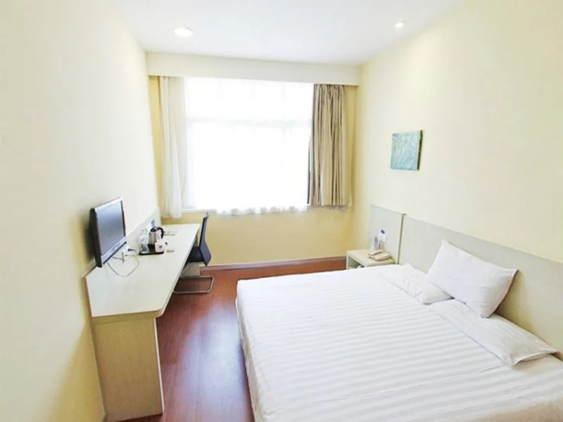 Hanting Express Tianjin Wuqing Development Zone