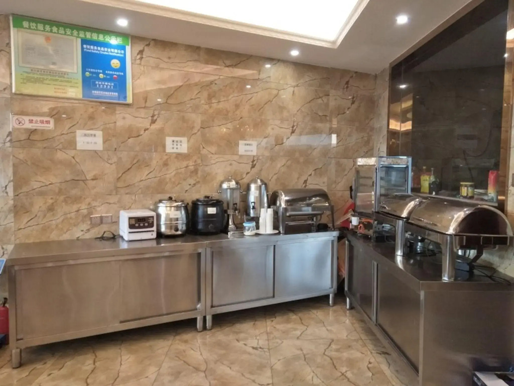 GreenTree Alliance Bengbu Railway Station Hotel