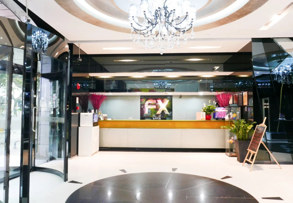 Atour Hotel Shanghai City Center ATHOUSE嘉邸