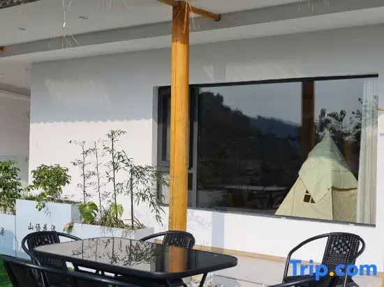 Mountain Whisper & Blooming Verse Scenic View Inn (Zhaoxing)
