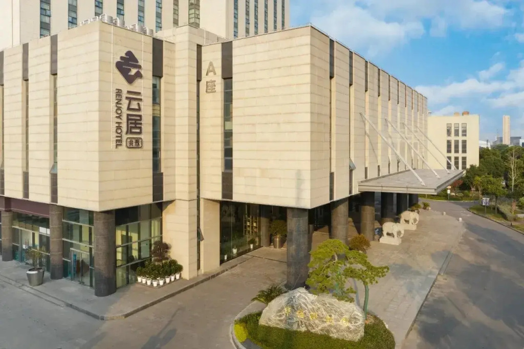 Shanghai Huayi Renjoy Hotel