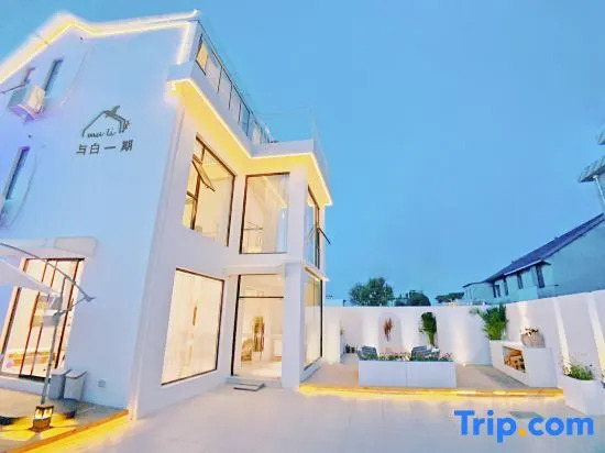 Yubai phase I B & B (Shanghai international tourist resort)