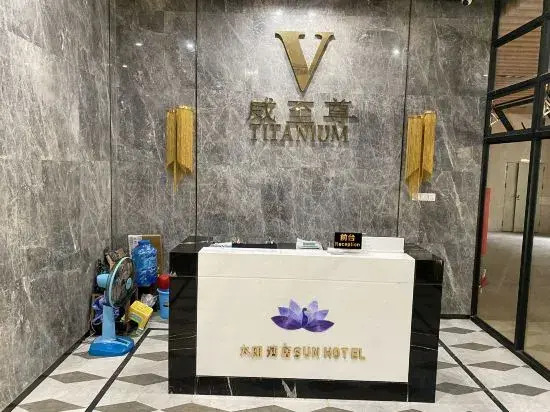 Sun Hotel