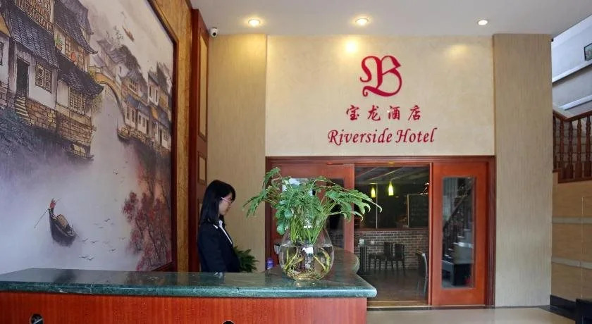 Riverside Hotel