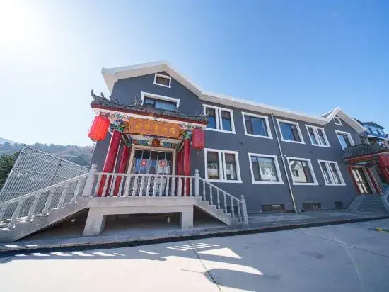 Wugou Mountain House