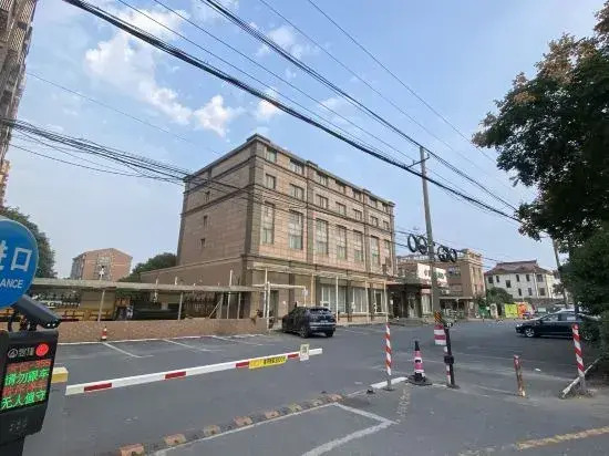 Pebble Motel  (Shanghai Pudong Holiday Village Chuanliu Road Store)