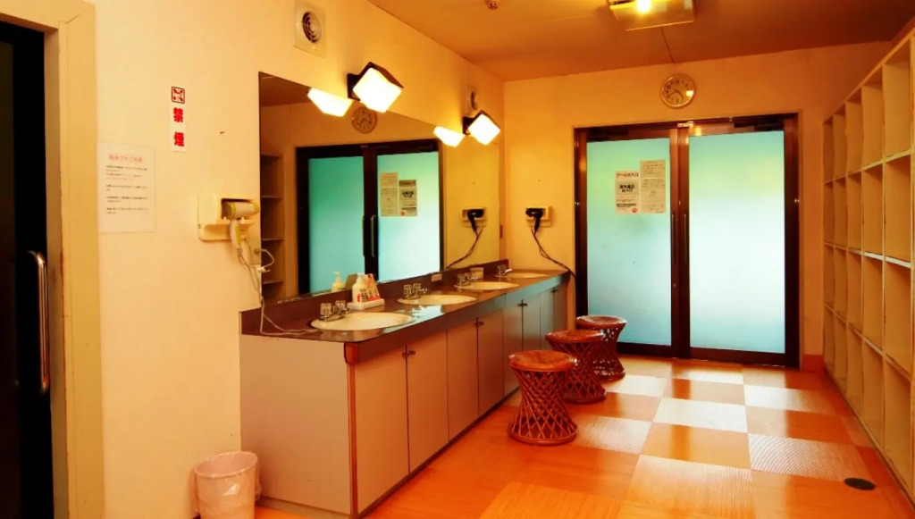 You Resort Hotel