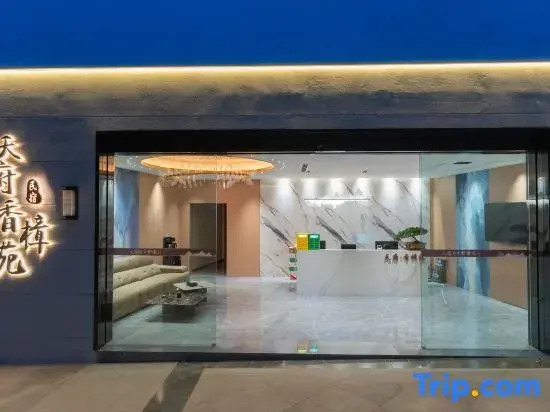 Xiang Zhang Yuan B&B