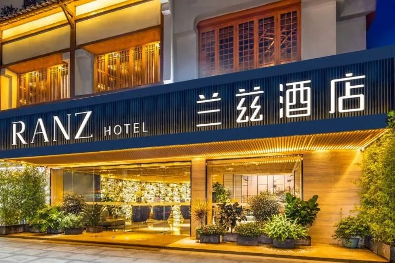 Shenzhen Xili Chaguang Lanzi Hotel