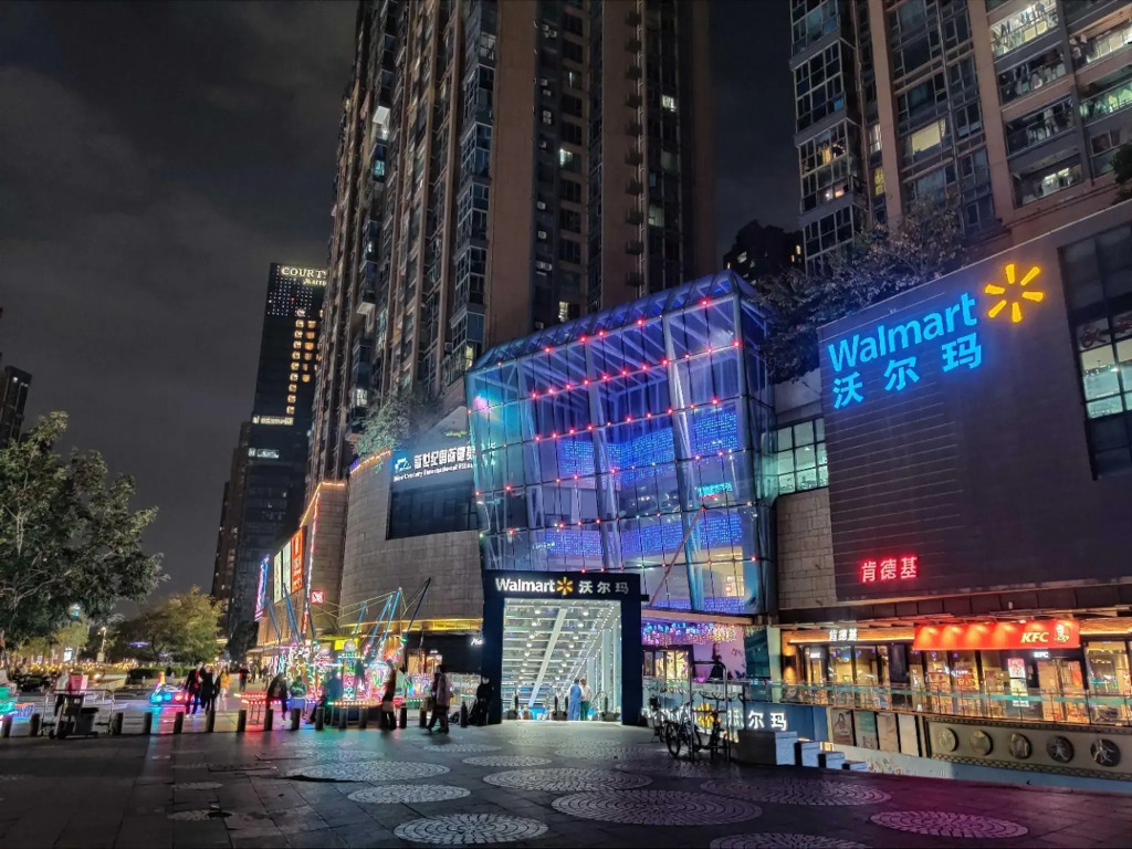 Wanhua International Hotel
